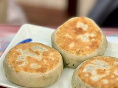 茴香盒子-玉华台饭庄(裕中西里小区店)