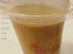 那么大珍珠奶茶暖-麦当劳(中山公园龙之梦店)