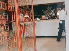 -陶享时光西餐·下午茶(信河街店)