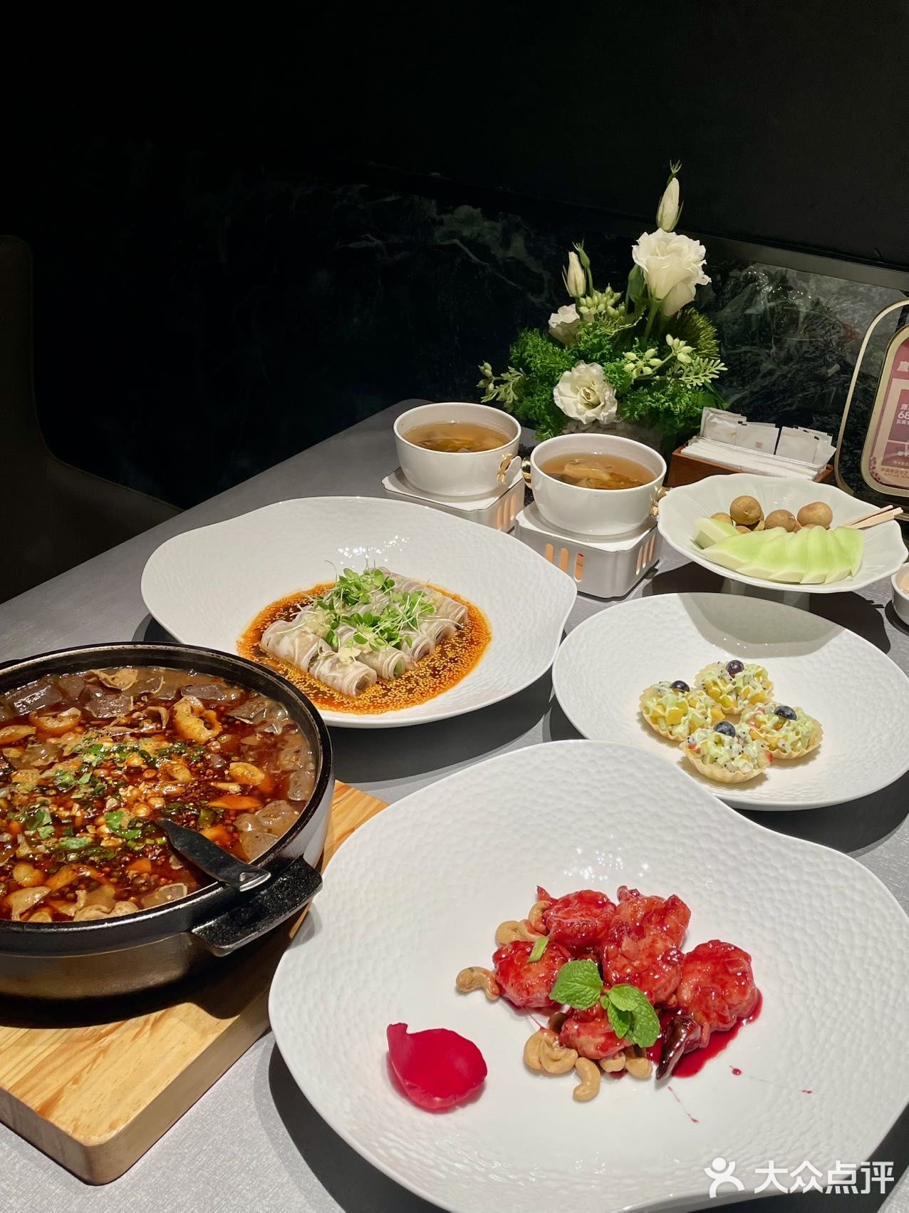 重庆最适合宴请的餐厅❗️❗️