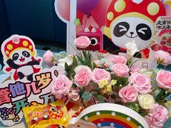 -海底捞火锅(群光广场店)