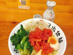 -日出拉面(望京店)