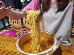 -汤森悠生活文化汤(江宁万达店)