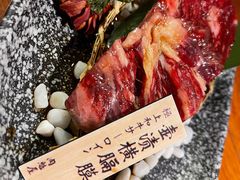 -肉魁屋·烧肉·烧鸟·酒场(高新店)