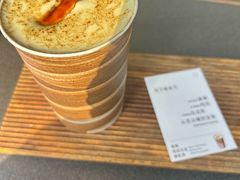 -FOOOO CITY CLUB 孚乐里音乐西餐酒吧(悠方店)