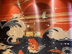 -餘·铁板烧&烤肉(昆山金陵大饭店)