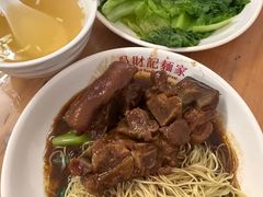 -吴财记面家(大同路店)