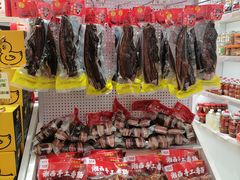 -乾州古城