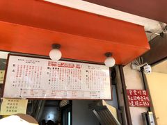-世记咖啡(氹仔外卖店)