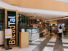 门面-BreadTalk面包新语·烘焙蛋糕(中华广场店)