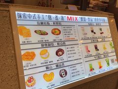 -君之狮子山·轻糖烘焙(松江印象城店)