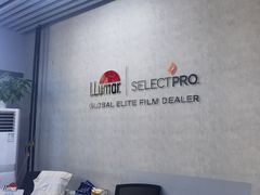 -龙膜全球臻选店·汽车贴膜·隐形车衣(北京琪朗店)