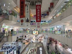 -北京华联购物中心(天通苑店)