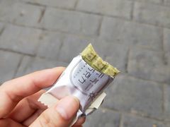 -好利来(道前街店)