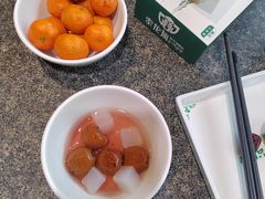-羊守一(九棵树店)