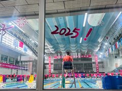 -陕西省游泳跳水馆