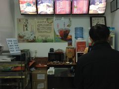 -庆丰包子铺(和平里店)