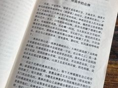 -良木缘咖啡西餐(蜀汉路店)