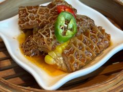 -新兴·金羊座·粤菜点心(乐峰店)