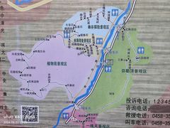 -汤旺河林海奇石景区