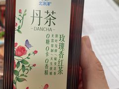 -百年义利(榴乡路店)