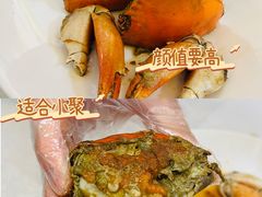-莲花公园煎蟹(总店)
