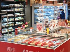-盒马鲜生(双清路店)