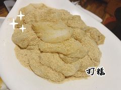 打糕-百年石锅饭·朝鲜族传统民餐