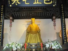 -包公祠