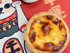 -85度C(南京中山南店)