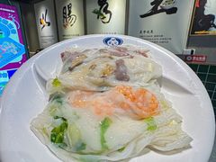 -银记肠粉店(南方医院店)