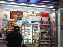 -7-11便利店(连城新天地店)