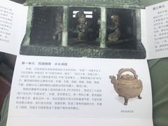 -浙江西湖美术馆