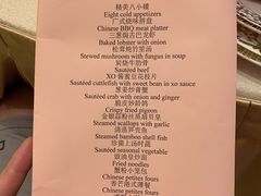 -上海大酒店(南京东路店)