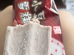 -康乐(滨江道店)