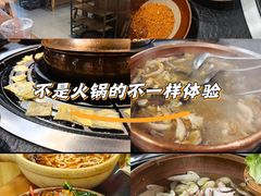 -阿山卓·野生菌火锅·纳西火塘烤肉