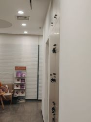 -和颜一美轻医美连锁