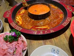 -七里川健康火锅(总店)