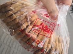 -宫廷糕点铺