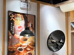 -鲜芋仙(时尚天河店)