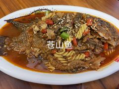 -云隐小厨·传统大理美食(复兴路店)