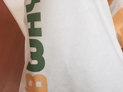 -赛百味SUBWAY(奥城店)