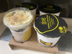 -快乐柠檬happylemon(日月光店)