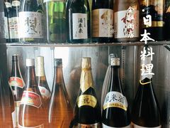 -昱匠·日本料理(金融街店)