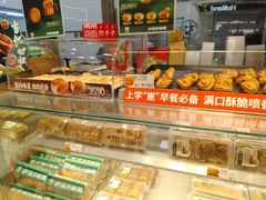 -泸溪河桃酥(欧尚店)