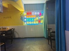 -巡场大烧烤(春水苑店)
