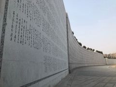 -函谷关历史文化旅游区