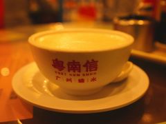 南信双皮奶-南信牛奶甜品专家