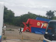 -中国航空博物馆
