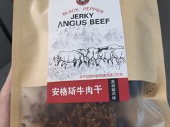 -斗牛士牛排(南京东路店)
